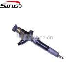 Denso Fuel Injector 095000-7390