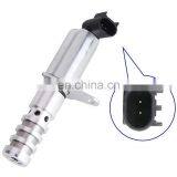 237968J100 VQ35DE Right Variable Valve Timing Control Solenoid 23796EA21A 23796EA200 23796EA20A 23796EG20A 917011 thumbnail-1