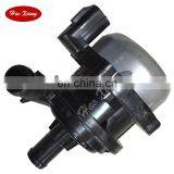 Высококачественный инверторный водяной насос 5-064100-628/039-0998