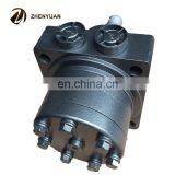 Specializing in the Production of Hydraulic Motors BMR-250 Drilling Machine thumbnail-4