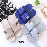 Slippers Womens Stylish Slippers For Girls Slippers Mens thumbnail-2