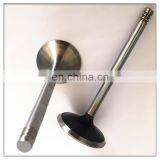 Запчасти и аксессуары для городского автомобиля, клапан двигателя для Proton Satria 1.3 1.5 1.6 1.8 GTi thumbnail-4