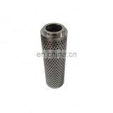 5 Micron Stainless Steel Porous Wire Mesh Cylinder Filter Tube for Coffee thumbnail-1