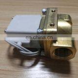 SMC Water Valve VXZ252HZ1B thumbnail-1