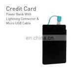 2020 Gift Power Bank 2500mAh Slim Power Bank With Built In Cable Gift Wholesale Price thumbnail-6