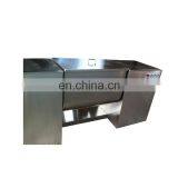 Factory Supply Multifunctional Spice Blending Machine for Sale thumbnail-4