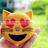 Portable Cute Cartoon Smile Emoji Power Bank 2600mAh thumbnail-5