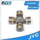 804706K Universal Joint For Steering Gear thumbnail-4