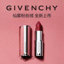 GIVENCHY thumbnail-1