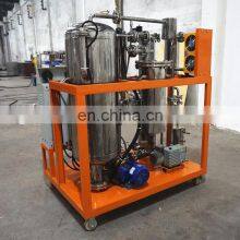 Soybean Oil Vacuum Purification Machine to Remove Moisture Particles Free Fatty Acids and Pro-oxidants