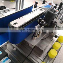 YTK-150 Labeler Mini Desktop Automatic Round Bottles Sticker Labeling Machine for Cans Round Bottles thumbnail-5