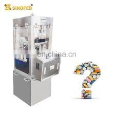China Customized High Speed Industrial Salt Milk Health Care Pills Tablet Press Machine thumbnail-4