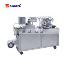 Mini Automatic Tablet Pill Blister Packing Machine Tablet Capsule Blister Packaging Machine With High Quality thumbnail-5