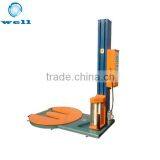 High Quality M Type Pallet Wrapping Machine thumbnail-1