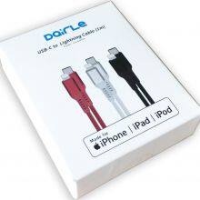 New Arrival Nylon Braided USB-C to Lightning Charging Cable Mfi Certified 20W PD Fast Charger for IPhone 12 thumbnail-5