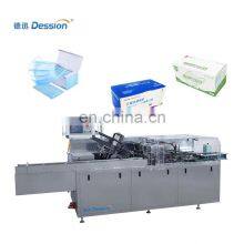 Automatic Packing Machine for Cardboard Boxes Mask Carton Box Sealing Packing Machine thumbnail-1