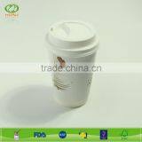 custom printed disposable paper coffee cups