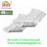 Microfiber Pattern Flat Mop Cloth Mop Pad thumbnail-1