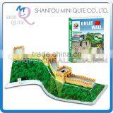 Mini Qute GreatWall Building Block World Architecture 3d Paper Diy Model Cardboard Jigsaw Puzzle Educational Toy NO.G168-7