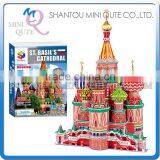 Mini Qute ST. Basil's Cathedral Building Blocks World Architecture 3d Paper Model Cardboard Puzzle Educational Toy NO.B568-3