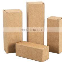 Free Samples Hot Sell OEM High Quality Small White Card Paper Package Folding Custom Printed Tea Cup Luxury Paper Gift Card Box