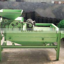 Automation Nut Cereals Almond Shell Seporating Machine thumbnail-5