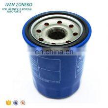 Producto de venta caliente de alta calidad OEM 15400 - PLM - A01 compatible con filtros de aceite para automóviles HONDA thumbnail-2