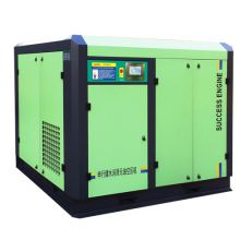 Water-lubricated Oil-free Screw Air Compressor