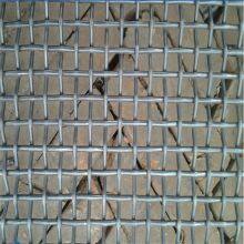 Steel Wire Mesh304 Stainless Steel Screenblack thumbnail-2