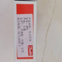 Air Conditioning Unit Refrigeration Accessories KP5 060-1171 thumbnail-3