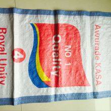 Plastic Handle PP Woven Rice Bag 25kg Thailand Rice Bags pp Woven Transparent Material Made Safe Food Bag thumbnail-5