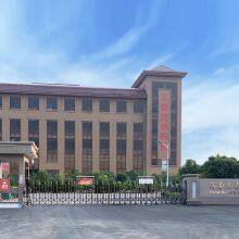 Henan Beisen Environmental Technology CO., LTD company overview - view 1 thumbnail