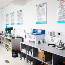 Hebei Yida Cellulose Co., Ltd. company overview - view 1 thumbnail
