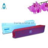 Best Quality Newly Design Car Radio Amplifier thumbnail-1