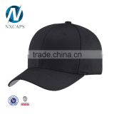 2016 Trade Assurance Custom 6 Panel Hat Blank Baseball Hat