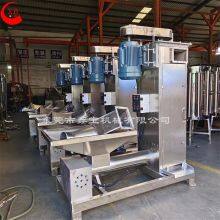 Stainless Steel Vertical Dryer Machine High Rotating Speed for Plastic Material Dewatering thumbnail-4