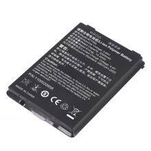 Replacement BTY95L Barcode Scanner Battery for Newland MT93 Megaterra Mobile Computer 3.85V 5000mAh thumbnail-3