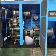 MUT-220A Saman Two-stage Permanent Magnet Variable-frequency Screw Air Compressor With High Output Capacity thumbnail-2