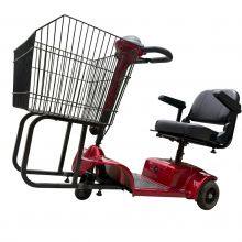 Motorized Shopping Cart Supermarkets Motorized Shopping Carts thumbnail-3