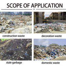 Industrial C&D Waste Crushing and Sorting Line Equipment EPC Solution thumbnail-4