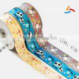 Beige Petersham Ribbon With Chalk White Printed thumbnail-1