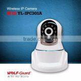 2015 New Product Wireless IP Camera Alarm (YL-IPC301AX) thumbnail-1