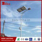 CE,CQC,CCC Certification LED Light Source Outdoor Led Lamp Solar Street Light Price List