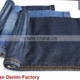 KL-608 T/C denim fabric