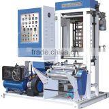 SJ-M Mini Film Blowing Machine thumbnail-1