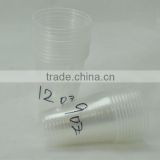 9oz 12oz Disposable Tableware Plastic Cup Quality Choice thumbnail-1