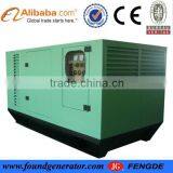 CE Approved 10kva Silent Diesel Generator