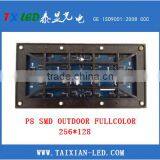 P8 SMD Big Outdoor Led Advertising Screen 8mm Led Display thumbnail-6