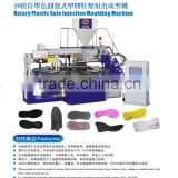 TPR,PVC Shoe sole injection molding machine
