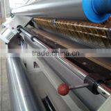 Corrugated Carton Gluing Machine thumbnail-5
